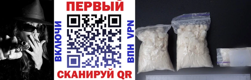 АМФ 98% Дубна