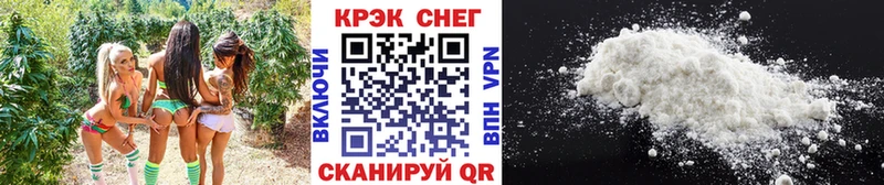 купить   Дубна  COCAIN 97% 