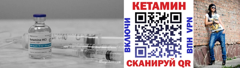 hydra ССЫЛКА  Дубна  Кетамин ketamine 