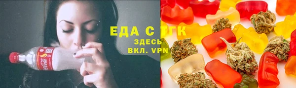 синтетический гашиш Верхний Тагил