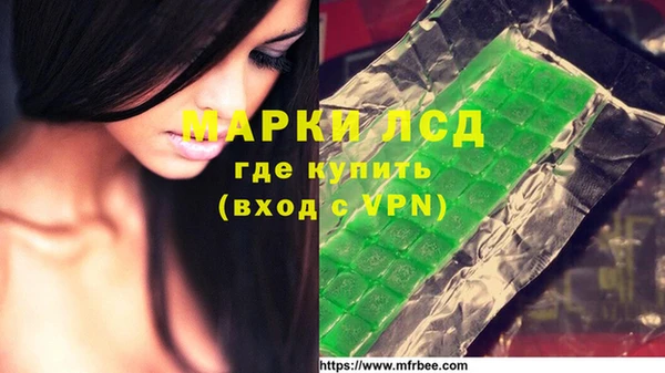 синтетический гашиш Верхний Тагил