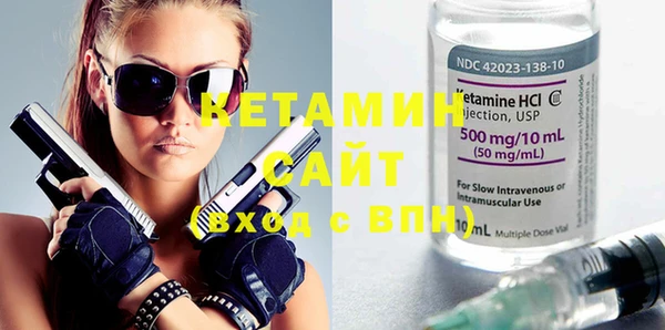 COCAINE Волосово