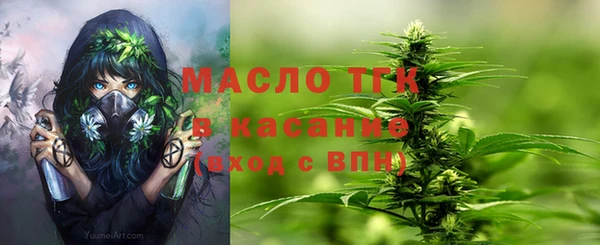 синтетический гашиш Верхний Тагил