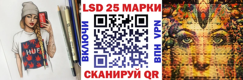 Марки N-bome 1,5мг  Дубна 