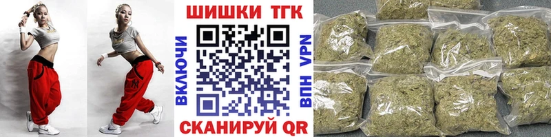Шишки марихуана семена Дубна