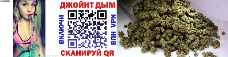 kraken как зайти  Дубна  Канабис VHQ 